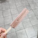깐돌이식품