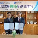 부산혜성학교 이미지