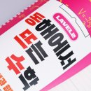 포항동해중학교 | 포항 동해중학교 수학 노트 3종 제작기｜A4 트윈스프링 학습노트 주문제작 후기