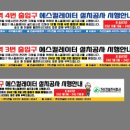 덕양 주식회사 이미지