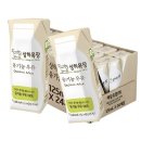 상하목장 이미지