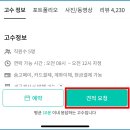 에어컨센타 이미지