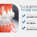 연세미치과의원 이미지