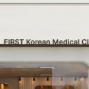 십원당 이미지