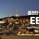 더히어로 이미지