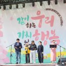 인천광역시서구장애인종합복지관