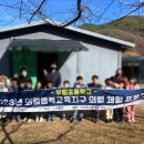 부림2농장 이미지