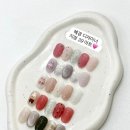 쉬라네일 네이버블로그