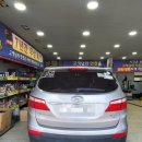 타이어프로(서창점) 이미지