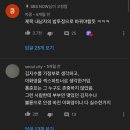 이승연산부인과 | 드라마 기록 ; 2020, 05 I 드라마 홍수의 세계