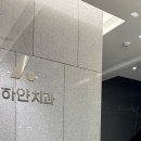 (주)세움종합건축사사무소 이미지