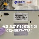 펄스코 이미지
