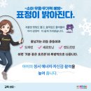 남서울점핑클럽음악줄넘기