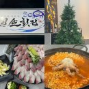 봉곡로-20 이미지