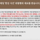 친구처럼A 이미지