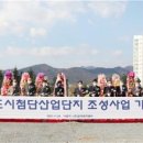 금곡산업 이미지