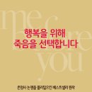 포인트정석속독학원 이미지