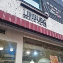 와플바 | [신정네거리] 버터바, 휘낭시에, 와플 맛집 - 림벅와플 후기 🧇