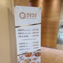 세븐일레븐 가능공원점 이미지