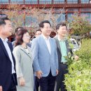 여수관광개발