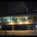 해밀동물의료센터 이미지