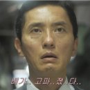 함박로