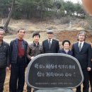 원폭피해자 추모제 | 삶은 계속되어야 한다! - 김형률 12주기 추모제 후기