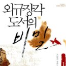 영풍화원 이미지