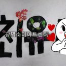 유담채 이미지