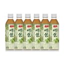 탄산수사우나 이미지