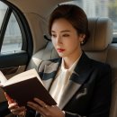 하나은행현금입출금기 앞 | 하나은행 주택담보대출 한도