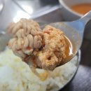 바다양푼이 동태탕 이미지