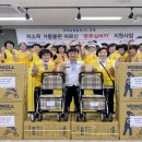 한국보조기 이미지