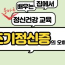 나래M&D 이미지