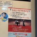더 풋샵 | [당곡역 가성비 마사지 추천] 보라매, 신림, 관악 가성비 마사지 "웰빙바디풋샵" 내돈내산 솔직후기