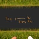 일본어회화(중급) 이미지