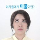 김상호한의원 이미지