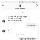플라워맑음