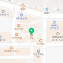 이마트에브리데이 나주혁신점 이미지