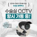 연세백치과의원 이미지