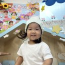기저귀 공을 굴려요 / 굿바이 연우 선우 이미지