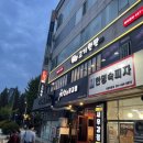 화신프라자 이미지