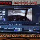 에이엠디시스템 | 게임에 특화된 이지아이티시스템 APEX 32FHD180 MARVELLOUS GEAR