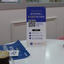 프랜드마트 이미지