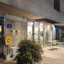 프루데이 이미지