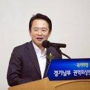 아주대학교병원 권역외상센터 이미지