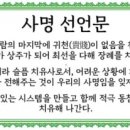 하늘가장례식장 이미지