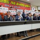 제주도수퍼마켓협동조합 이미지