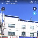 세븐일레븐 자양점 이미지