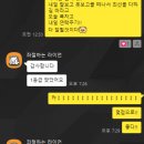 서일영어학원 | [관저동 영어학원]에이닷 영어학원 서울대 합격 후기